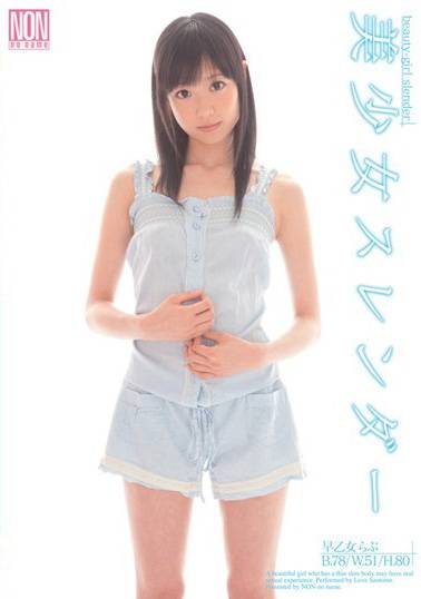 ���������,���C��,AV,����,AV���D,����,�摜